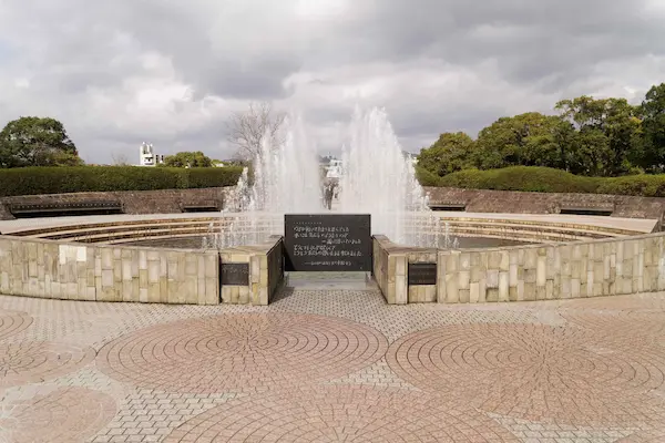 Fountain of peace